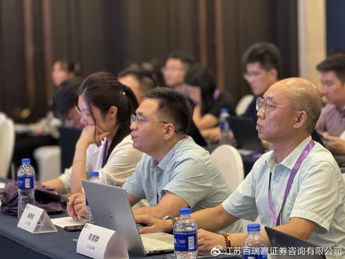 江蘇百瑞贏贏易淘金產品斬獲“卓越客戶體驗投顧服務典范獎”