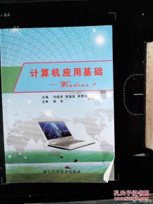 從入門到精進(jìn) 互聯(lián)網(wǎng)人的多維成長(zhǎng)書單
