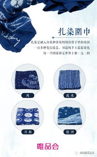 公益畫刷屏背后 互聯網公司的價值創造與商品化探索