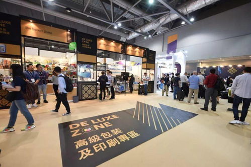 2021第16屆香港國際印刷及包裝展 專業(yè)平臺(tái)，期待您的參與