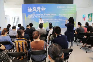 創(chuàng)新創(chuàng)業(yè)丨傳統(tǒng)與現(xiàn)代，藝術(shù)與科技，在西安東部迸出別樣的美