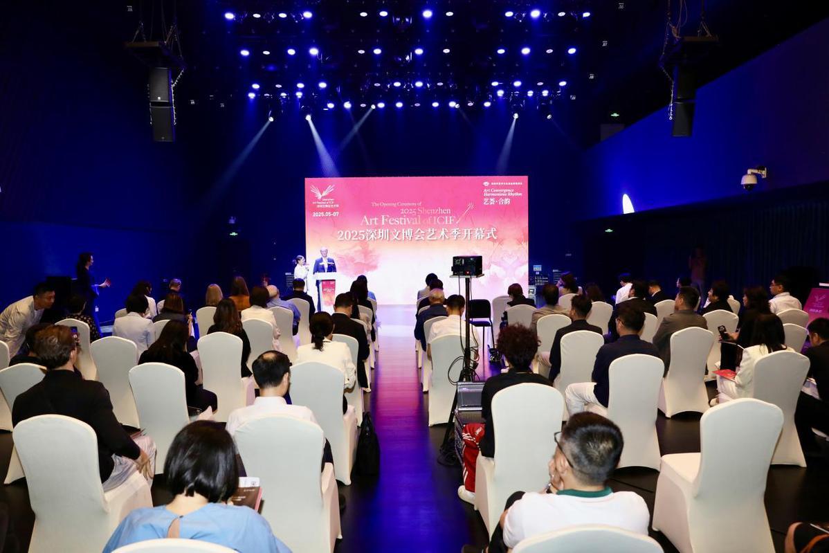 2025深圳文博會藝術(shù)季璀璨啟幕 莫斯科大劇院芭蕾舞團(tuán)領(lǐng)航“芭蕾航母”，開啟文化藝術(shù)交流新篇章