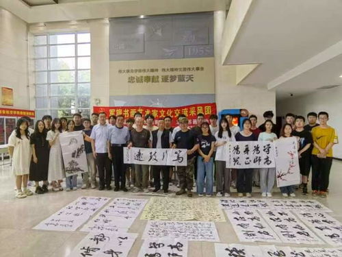 古韻新風共翱翔 西安航空學院“傳非遺之韻，承華夏之美”文化藝術交流活動策劃