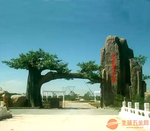 淮北生態(tài)農(nóng)莊大門設計與園林景觀工程施工探析